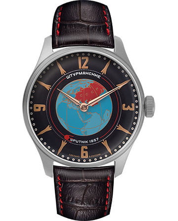 Штурманские Спутник 2609/3735431